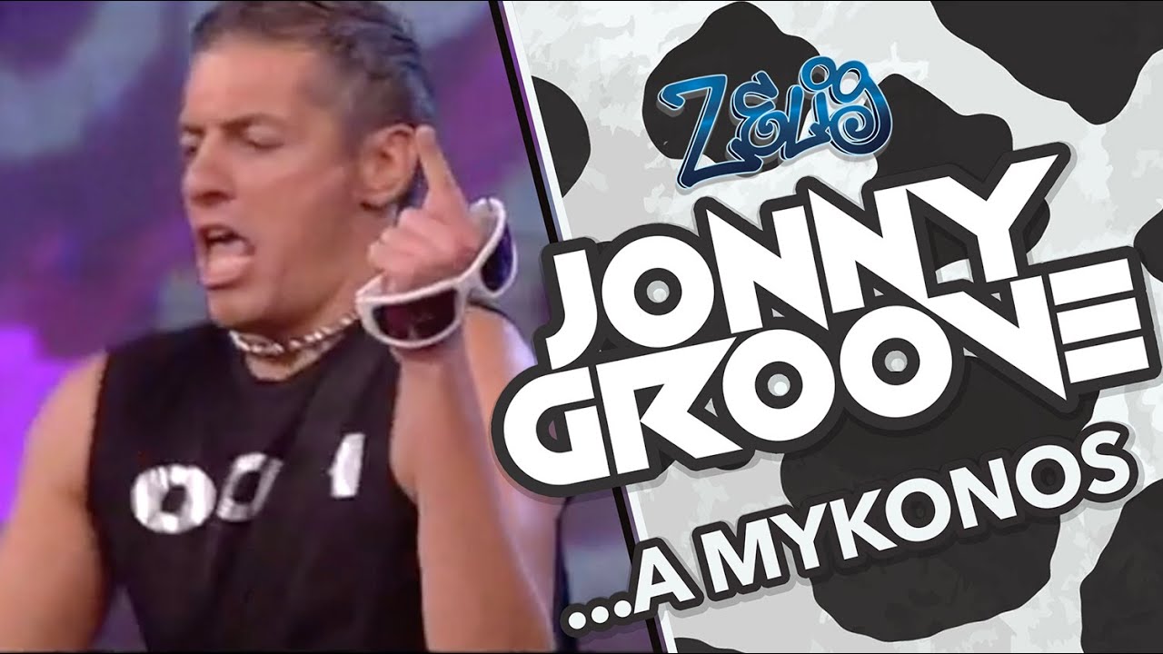 JONNY GROOVE ...A MYKONOS