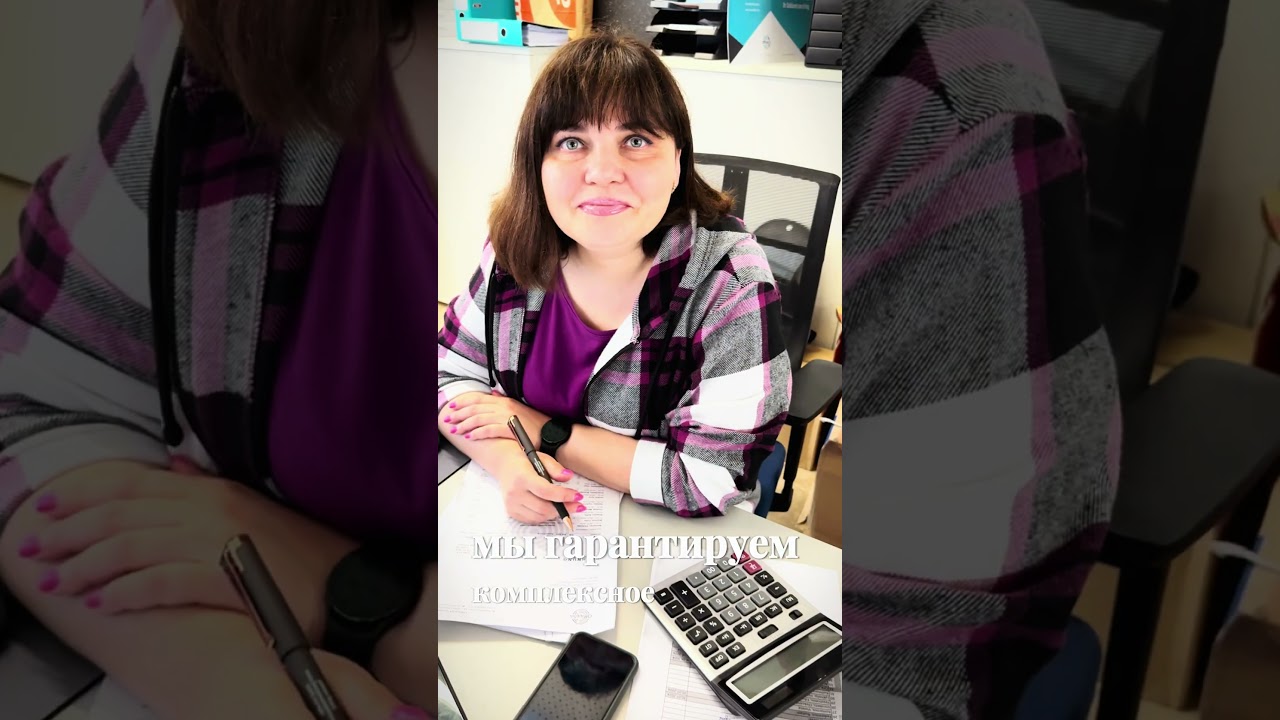 Предланаем Ausbildung в сфере управления персоналом в Ольденбурге. 