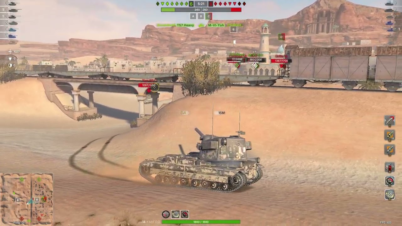 WoT Blitz Reforged Update