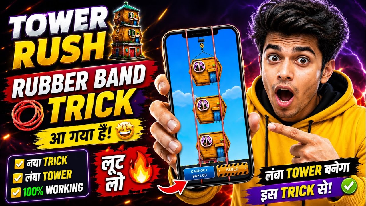 Paisa kamane wala app 2026 | NEW UPI MONEY EARNING APP | New Earning App Today