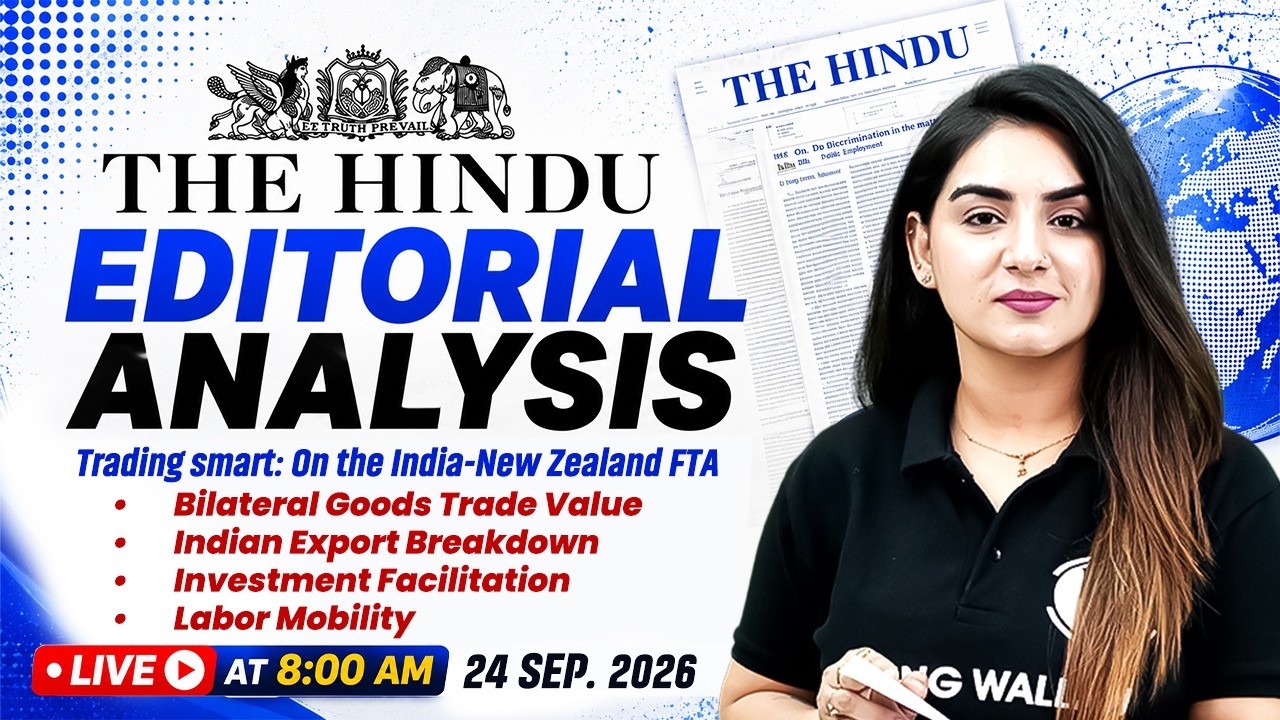 The Hindu Editorial Analysis | 24th Sept 2026 | Newspaper, Reading, Vocab, MCQs | by Anchal Ma'am