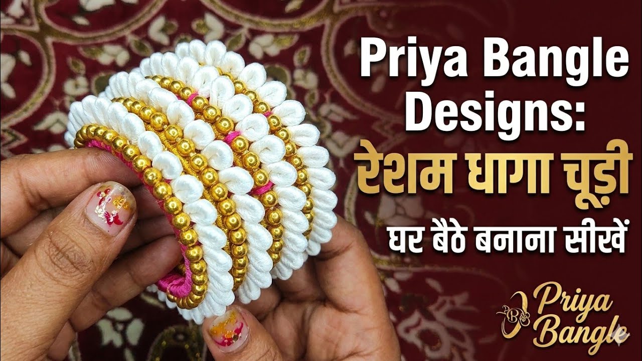 How to make  seashell bangles silk thread bangle #silk #thread #banlges