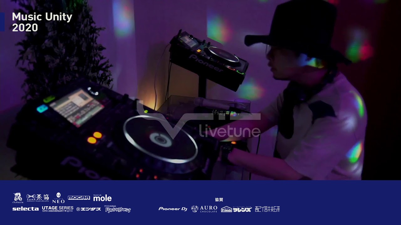 kz(livetune) - MOGRA - Music Unity 2020