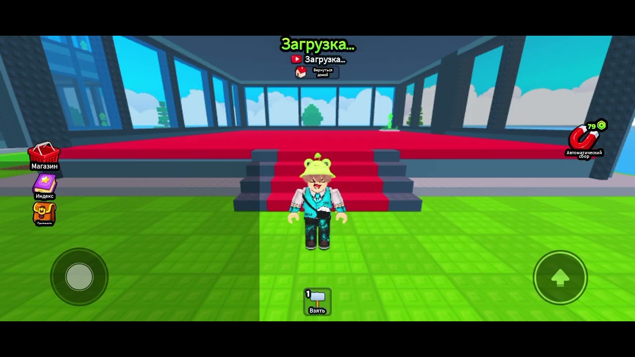 8 марта 2026 г.