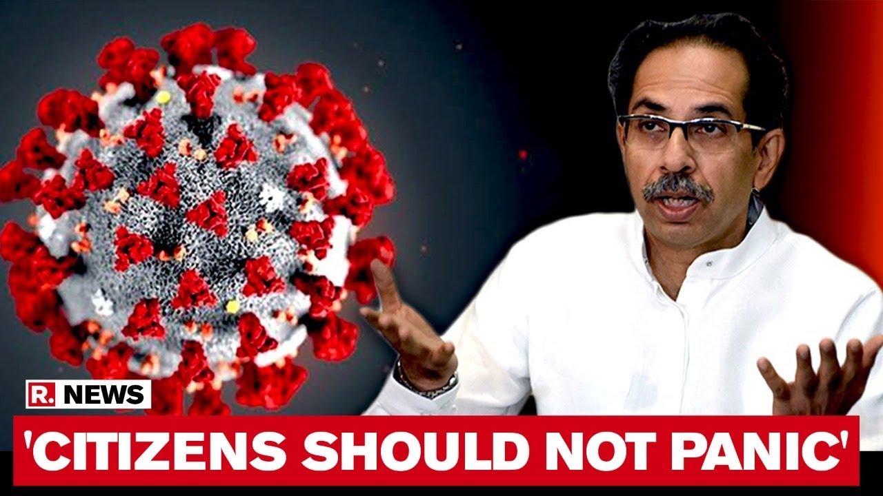 Maharashtra CM Uddhav Thackeray Addresses Media Over Coronavirus Outbreak