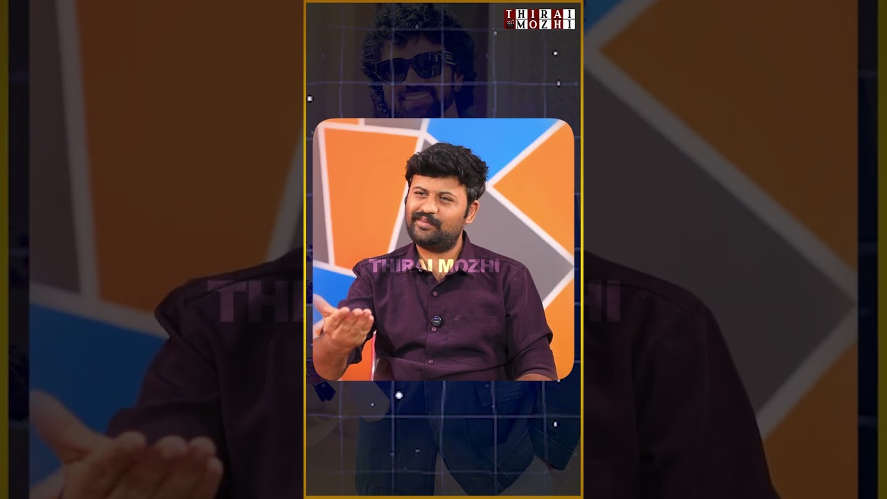Bigg Boss போக என்ன தகுதி வேணும் தெரியல ! 