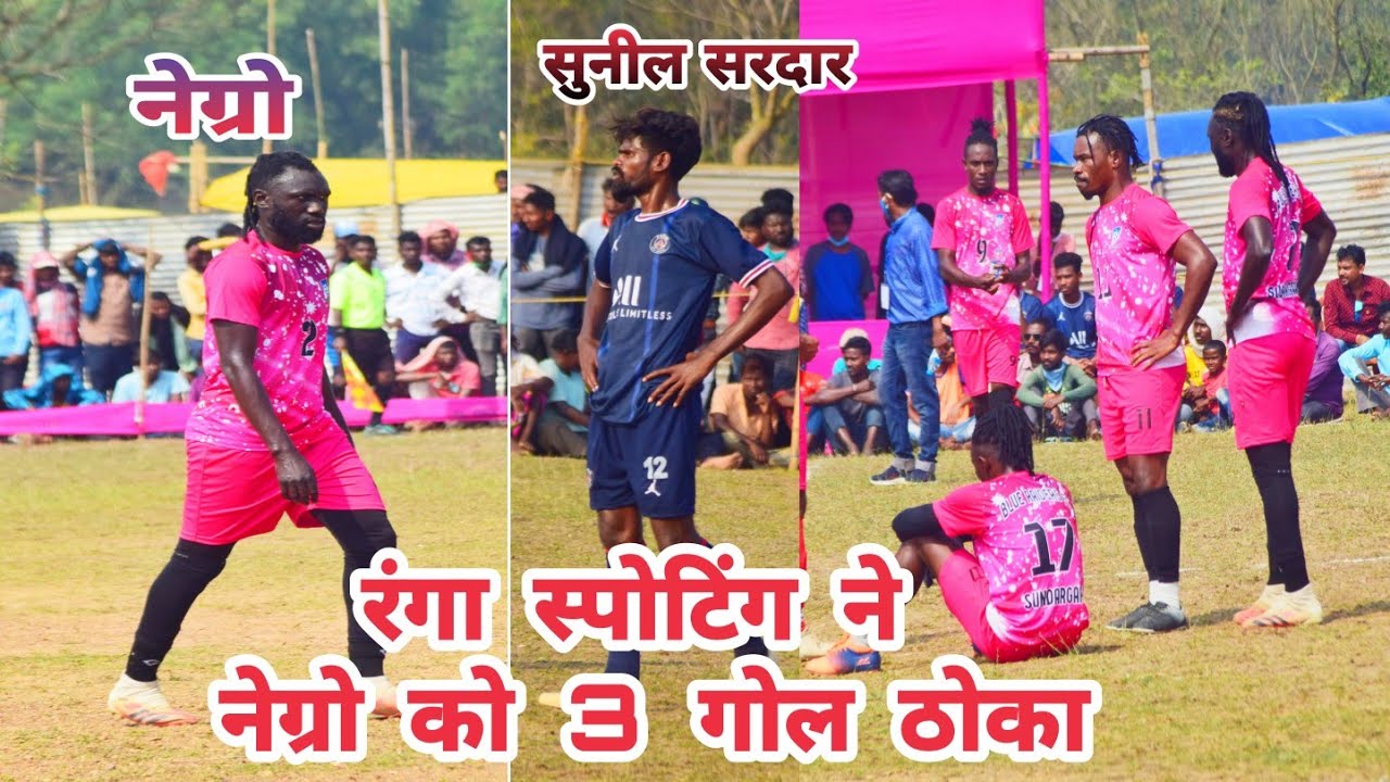 Ranga Sporting 🆚 Raurkela FC // 1st Round Match // At Pukhuria Football Match 2022 