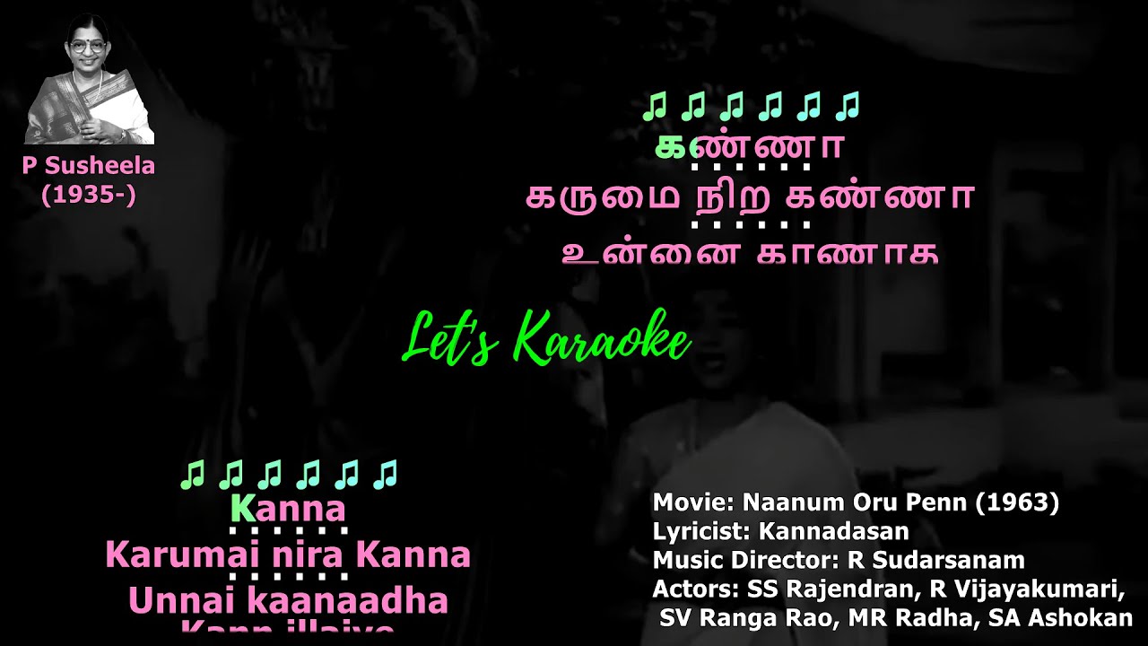 Kanna Karumai Nira Kanna Karaoke Reference #karaoke #karaokesongs