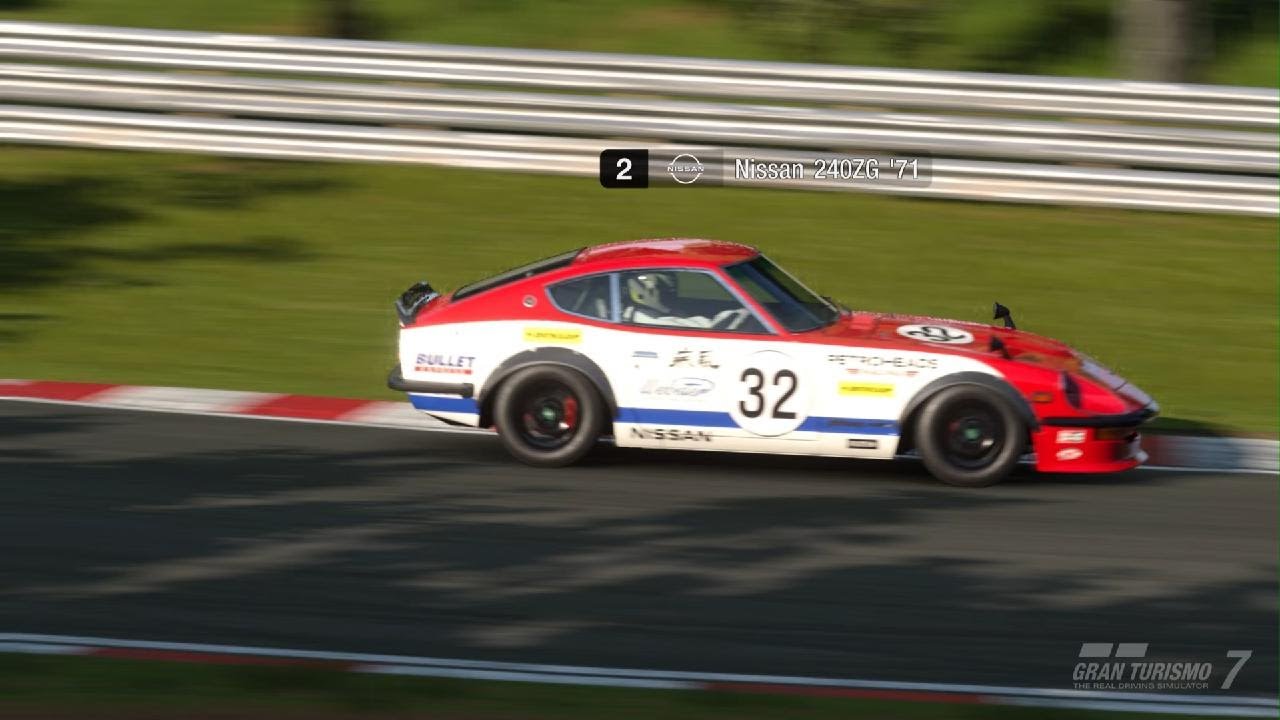 Gran Turismo 7_20260203212451