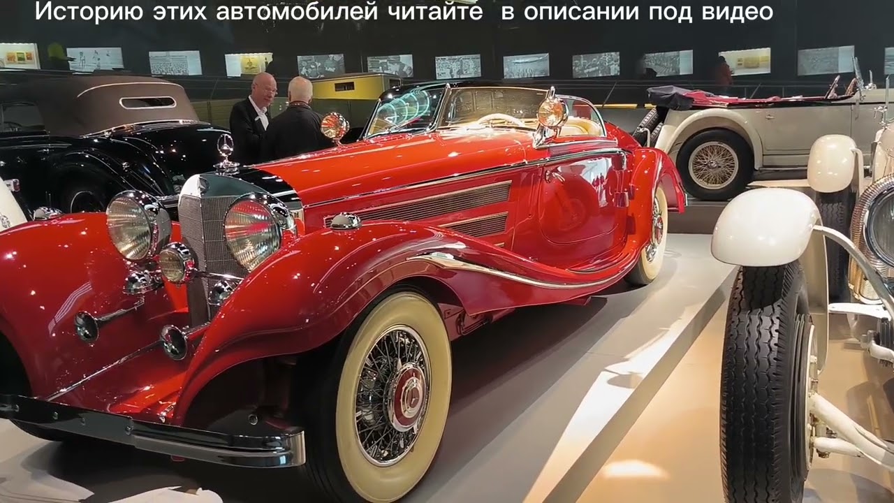 Mercedes-Benz 27/170/225PS TypSSKSport-Zweisitzer, 1936 Mercedes-Benz 500K Spezial-Roadster