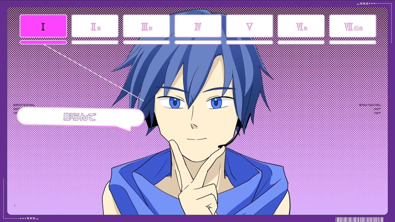 【KAITO】エモーショナルドットネット【VOCALOIDカバー】