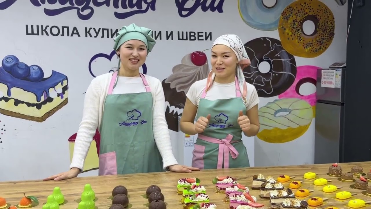 10 февраля 2026 г.