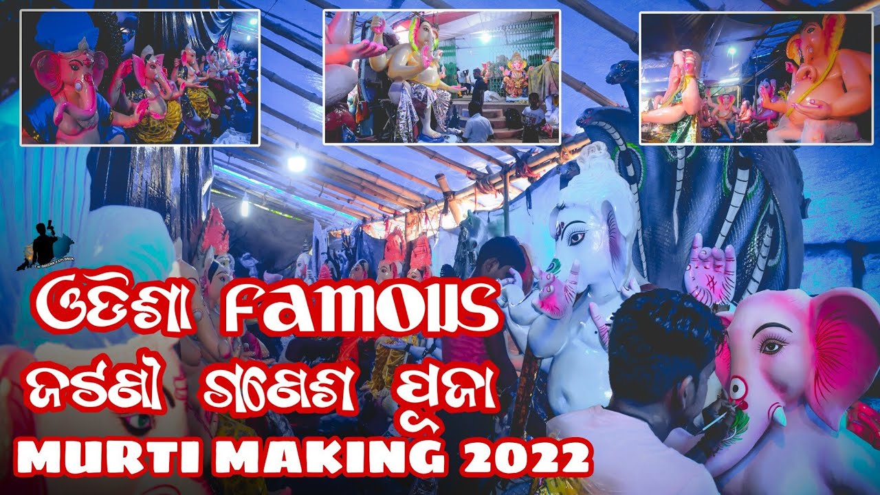 JATANI GANESH PUJA MURTI MAKING 2022 // I'm ODISHA EXPLORER //JATANI