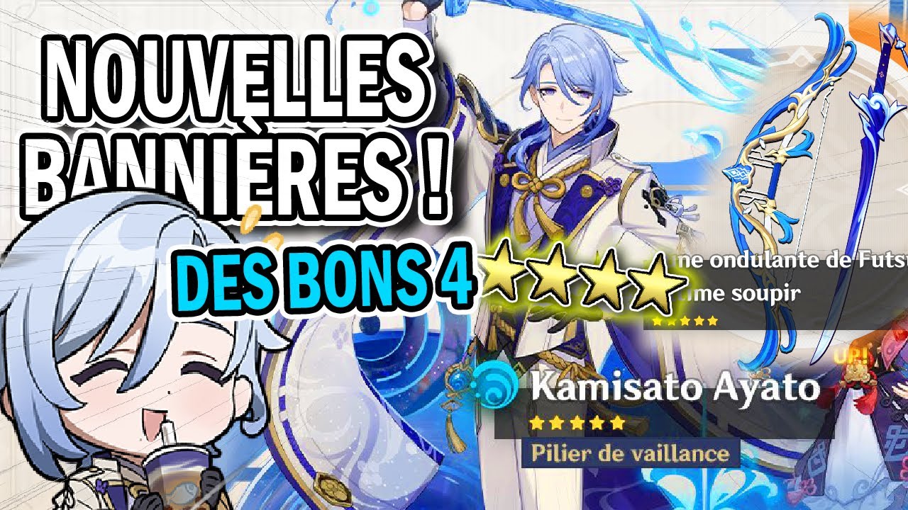 Des BANNIÈRES TRÈS INTERESSANTES ! AYATO & Excellente synergie avec les 4⭐! NOUVELLE ARME 5⭐
