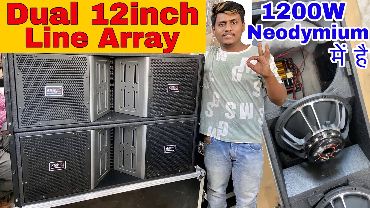 Line Array कैसे बनता है @ Dj Market Delhi