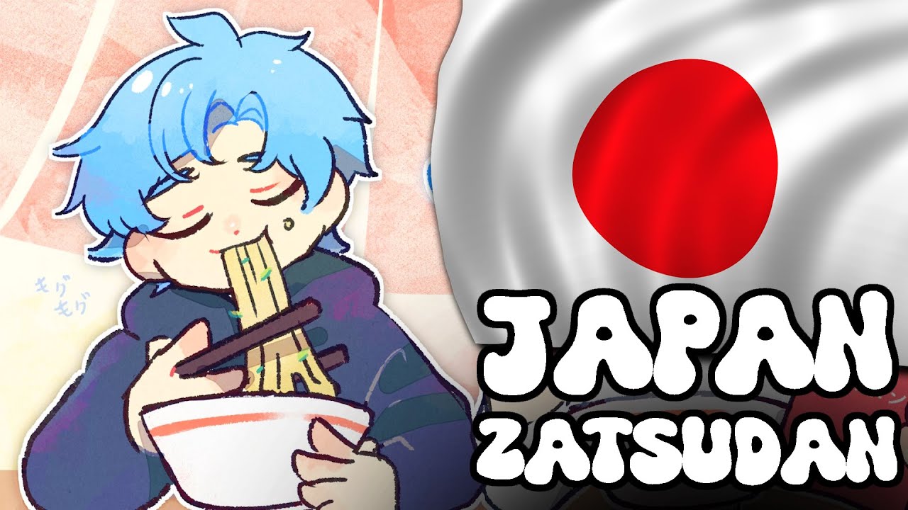 HELLO JAPAN, I AM INSIDE YOU!!!【🗣️Chatting🗣️】