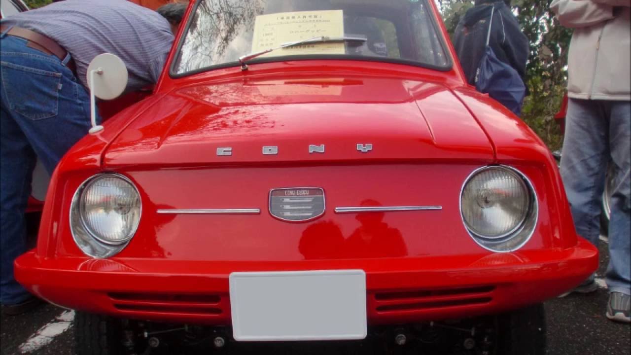愛知機械工業コニーグッピー
