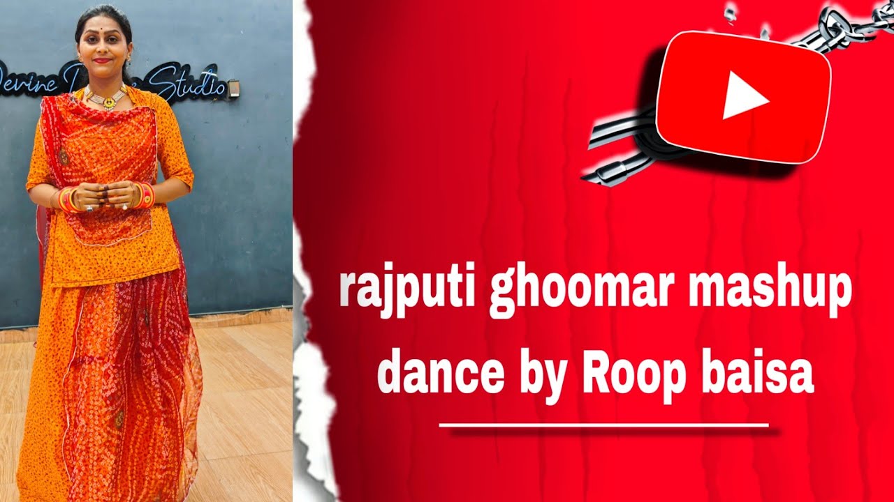 rajputi ghoomar mashup I rajasthani dance video I dance by roop baisa I