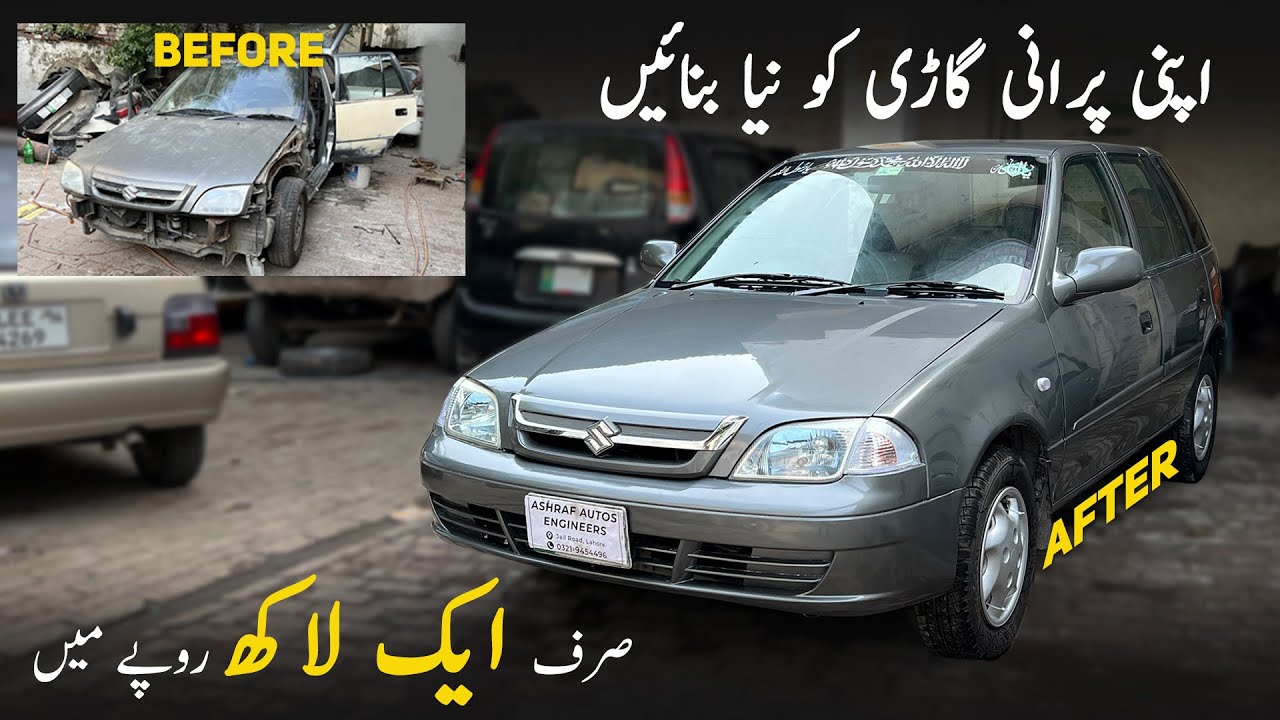 FINAL LOOK REVIEW - PROJECT SUZUKI CULTUS RESTORATION