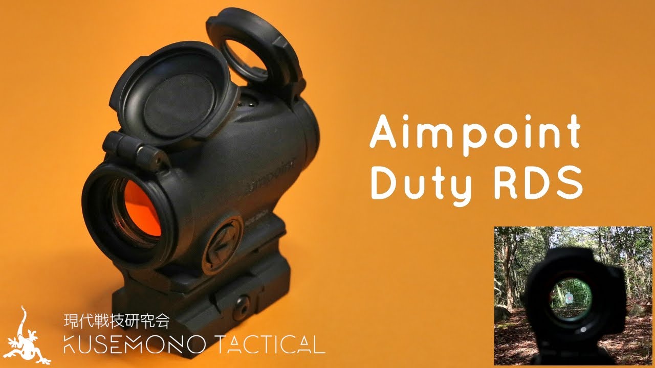 Aimpoint - Duty RDS / First Person View Review