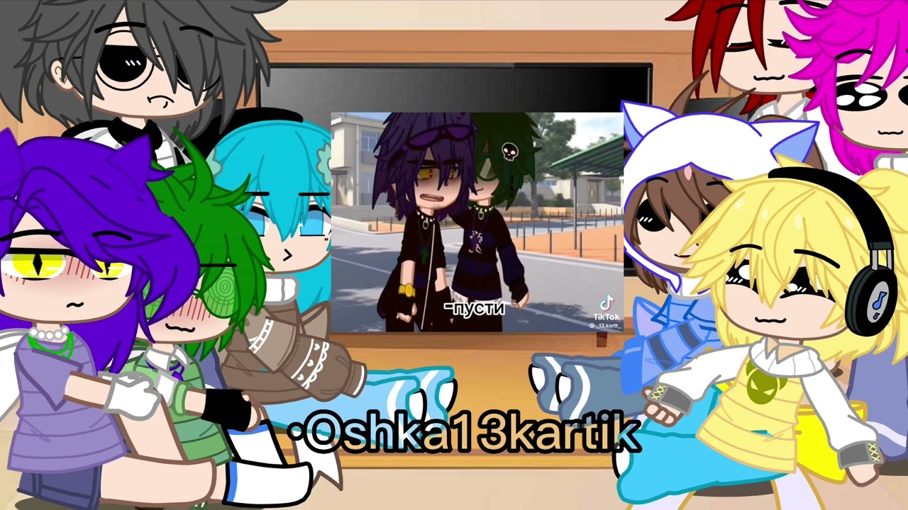 ||реакция 13 карт на самих себя ||+стекло +шип пико/вару