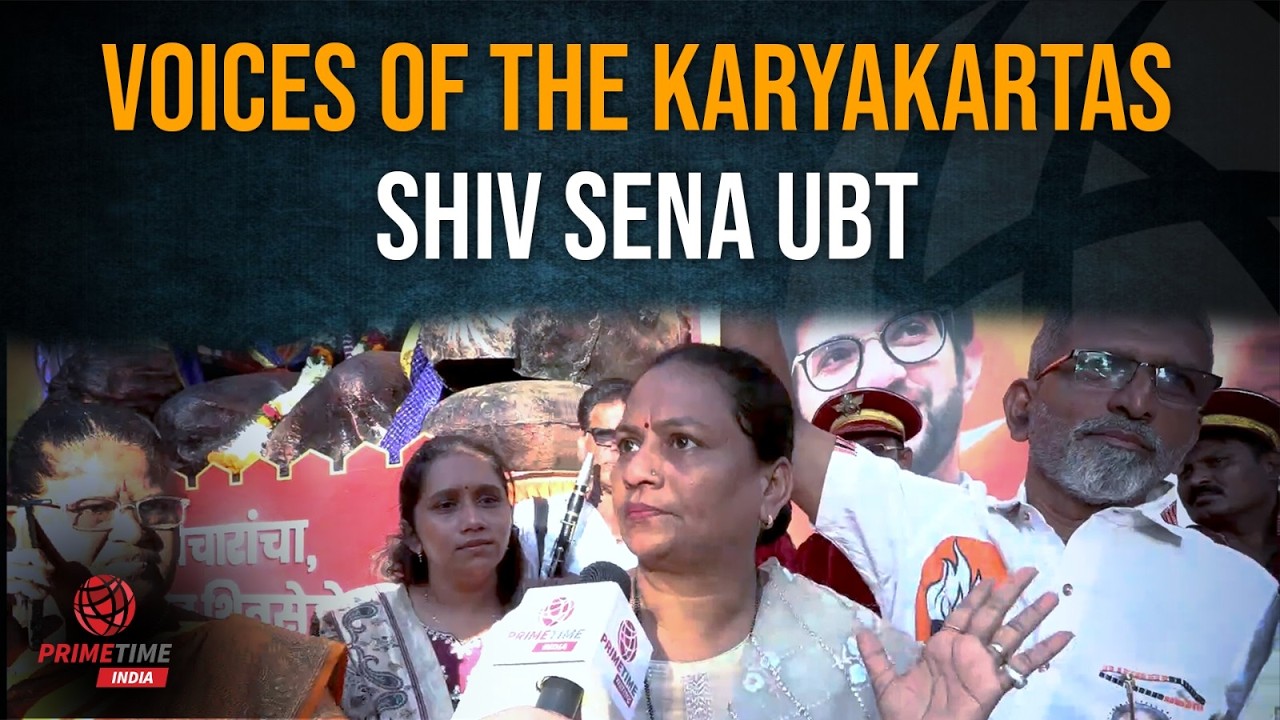 On Ground at Shiv Sena (UBT)'s 60th Sthapna Divas | Karyakartas Speak