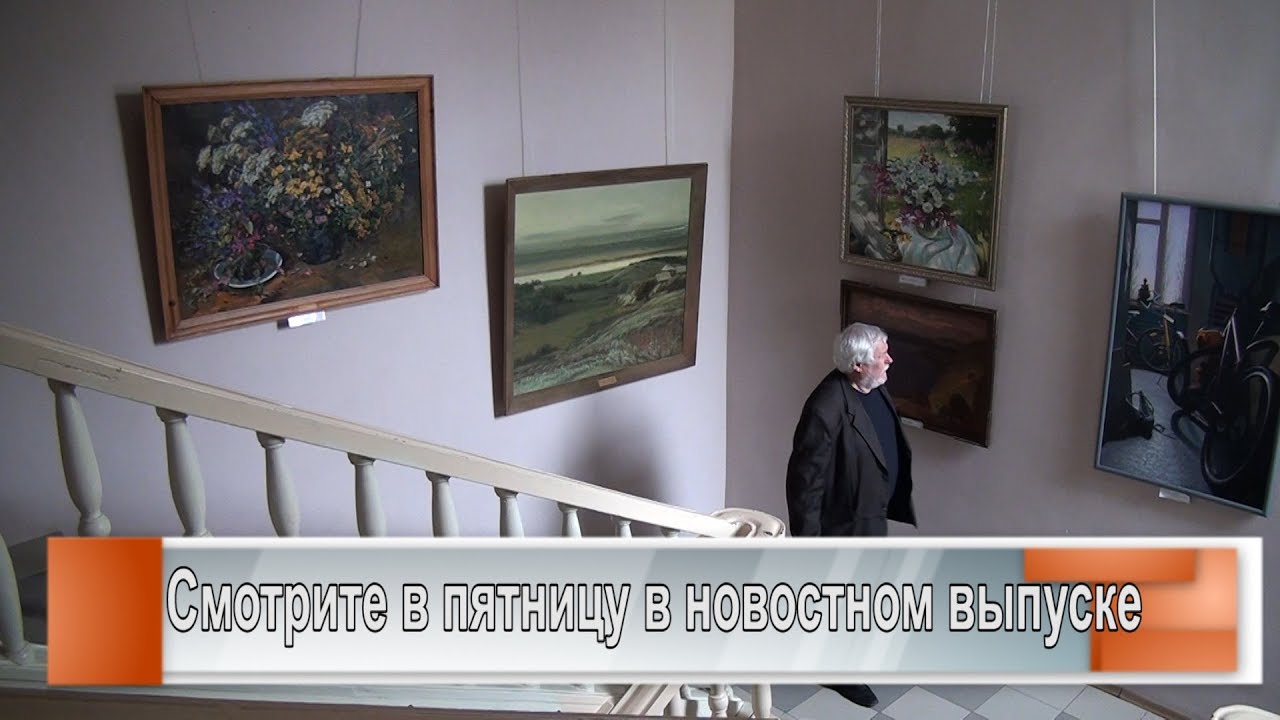 Сальскому художнику - 70 лет