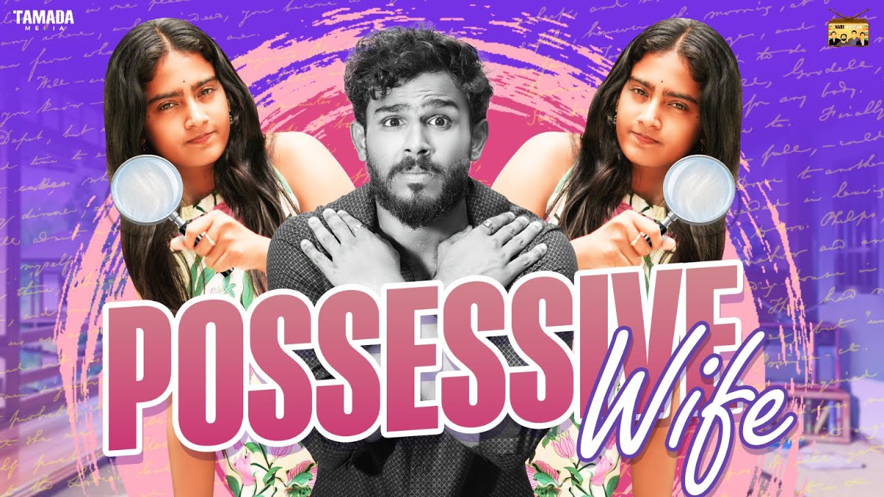 Possessive Wife || ft.VJ Annamalai & Yogalakshmi || Narikootam || Tamada Media