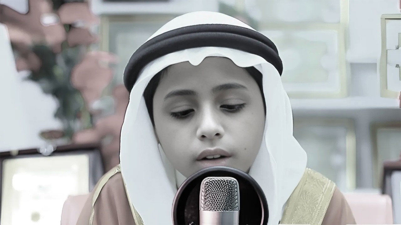 The best recitation in the world in the amazing voice of a little reciter । Hafij Qari Kamrul Hasan