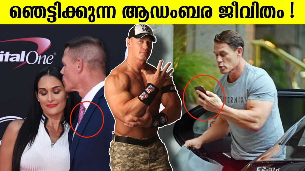 ഗുസ്തിക്കാരന്റെ ആഡംബര ജീവിതം ! Luxury Lifestyle Of John Cena In malayalam | SixthSense | Facts Mojo