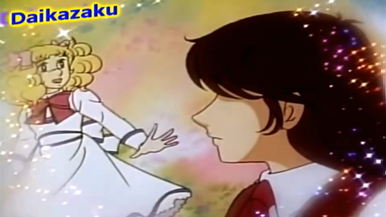 Candy Candy Amv  ( La Oreja De Van Gogh - La Playa )