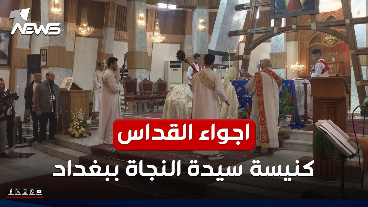 عدسة 