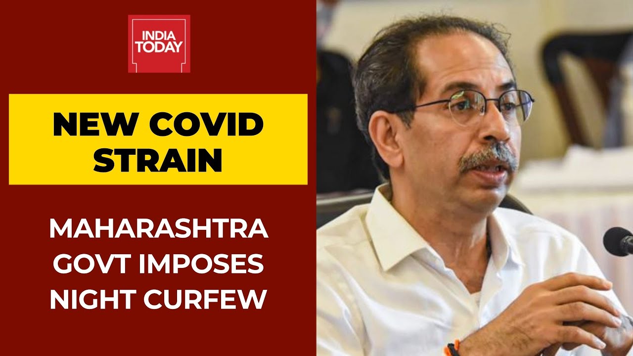 New Covid Strain Scare: Maharashtra Govt Imposes Night Curfew Till January 5 | Breaking News