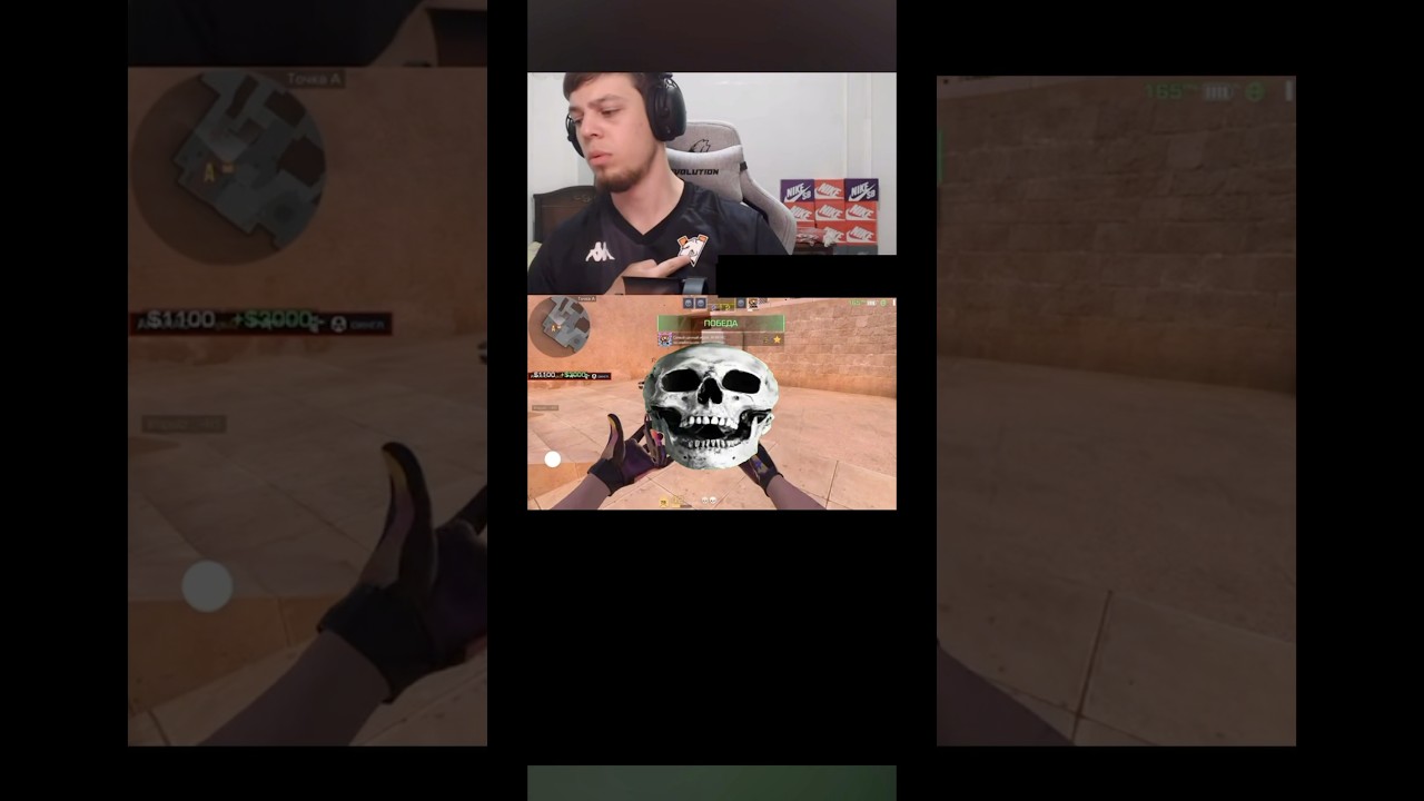 Я в Виртус Про Стандофф 2 #стендофф2 #standoff2 #стандоф #csgo #vp