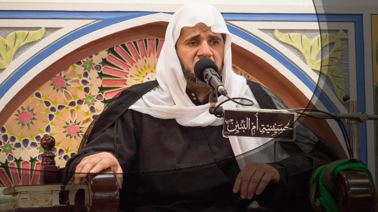 السيدة شريفة بنت الامام الحسن المجتبى (ع) - الملا عبدالجليل الزاهر 1440هـ
