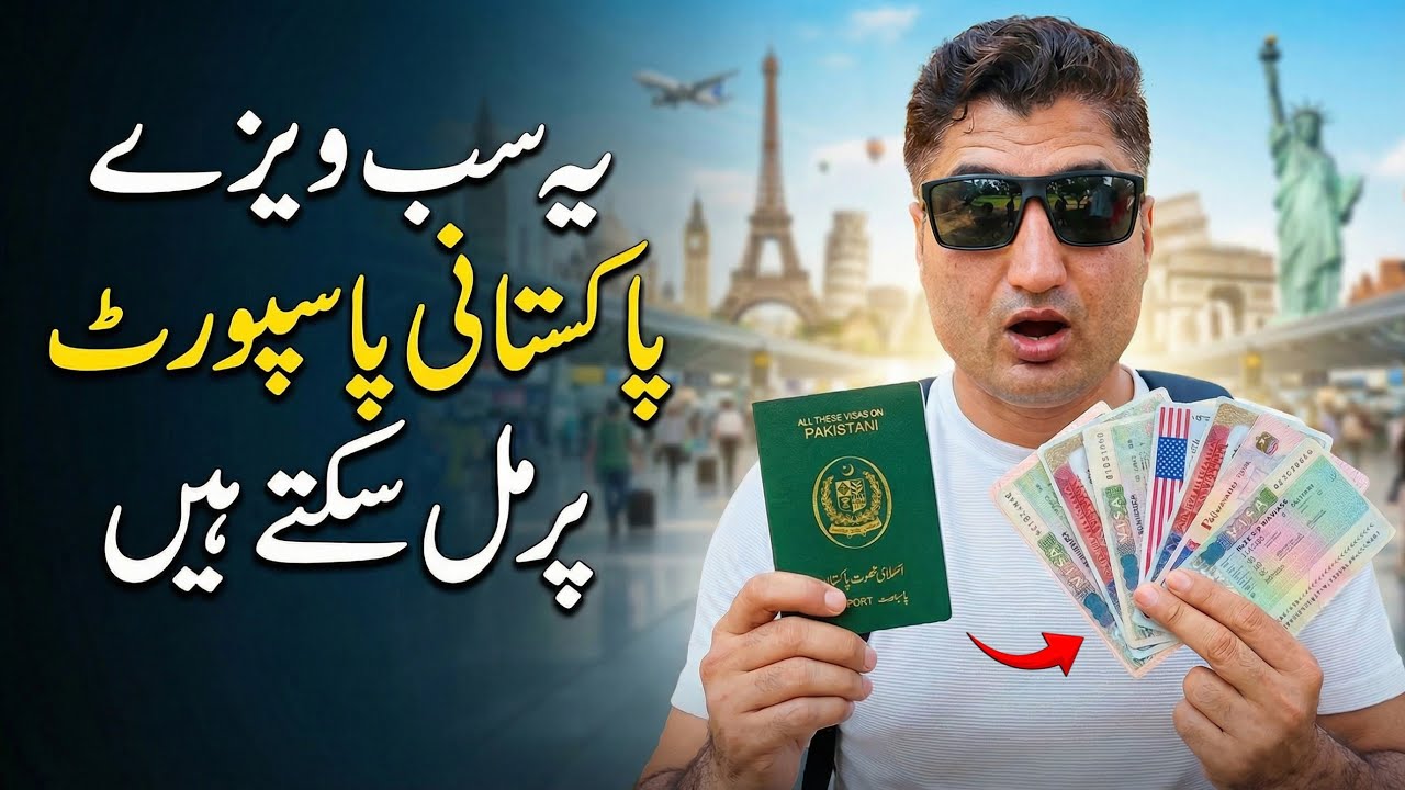 Almost Confirmed Visas On Pakistani Passport in 2026?