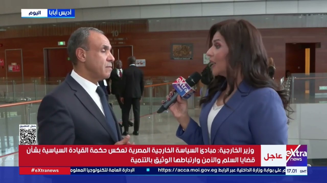 وزير الخارجية: هناك إجماع حول سلامة رؤية الرئيس السيسي فيما يتعلق بارتباط قضية السلم والأمن بالتنمية