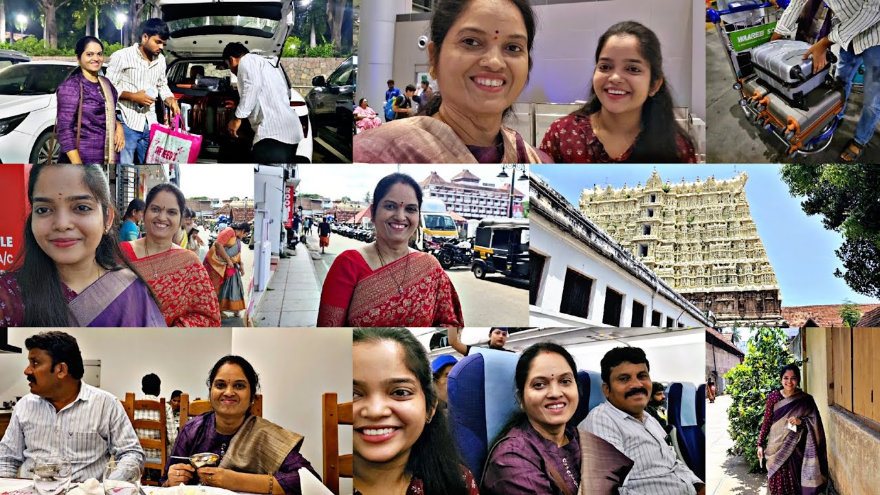 విమానం ✈️ లో కేరళ ప్రయాణం 🤩త్రివేండ్రం లో అనంతుడి గుడి🙏మా అందరి హడావిడీ♥️ కేరళ to కన్యాకుమారి vlog 👌