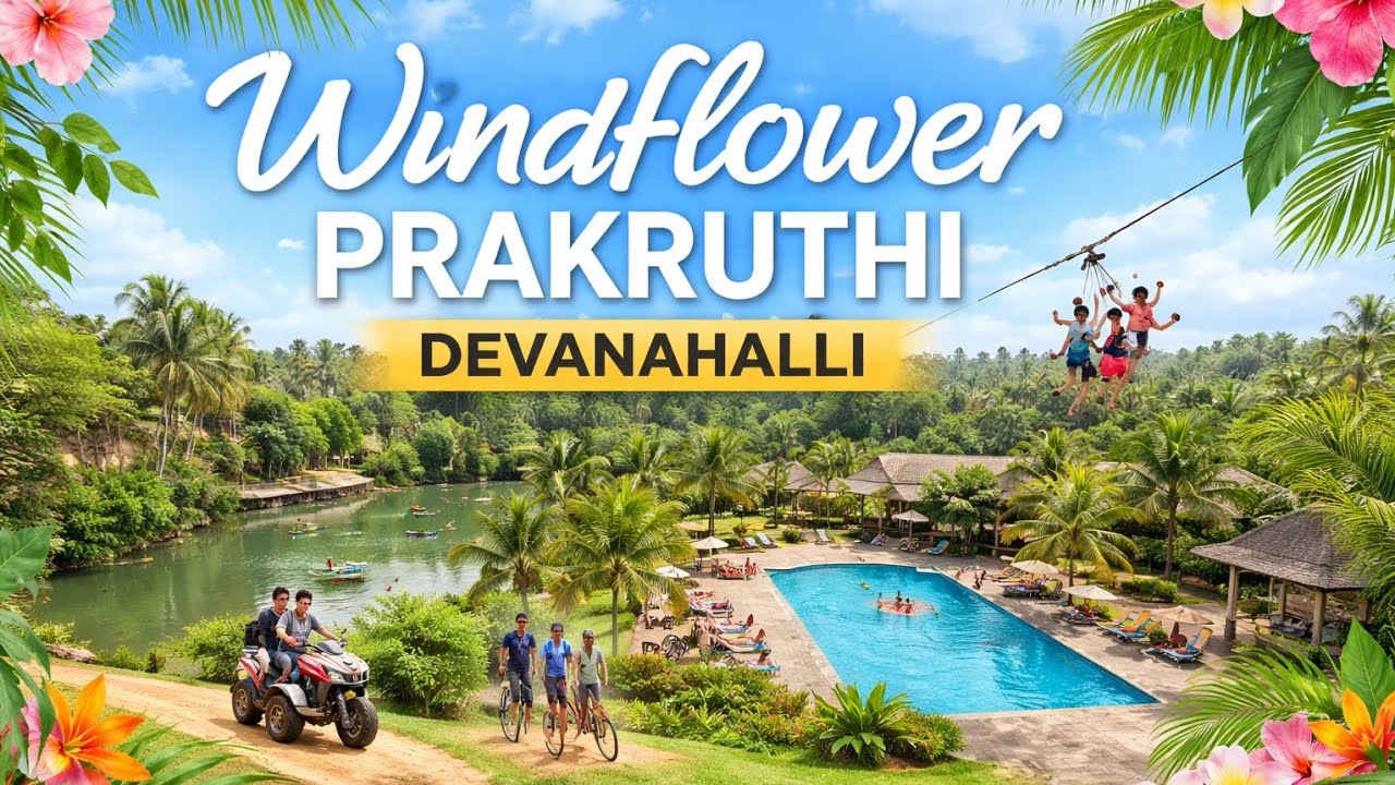 Windflower Prakruthi Devanahalli 🌴 | Best Day Out Resort Near Bangalore | Nature, Fun & Relaxatio