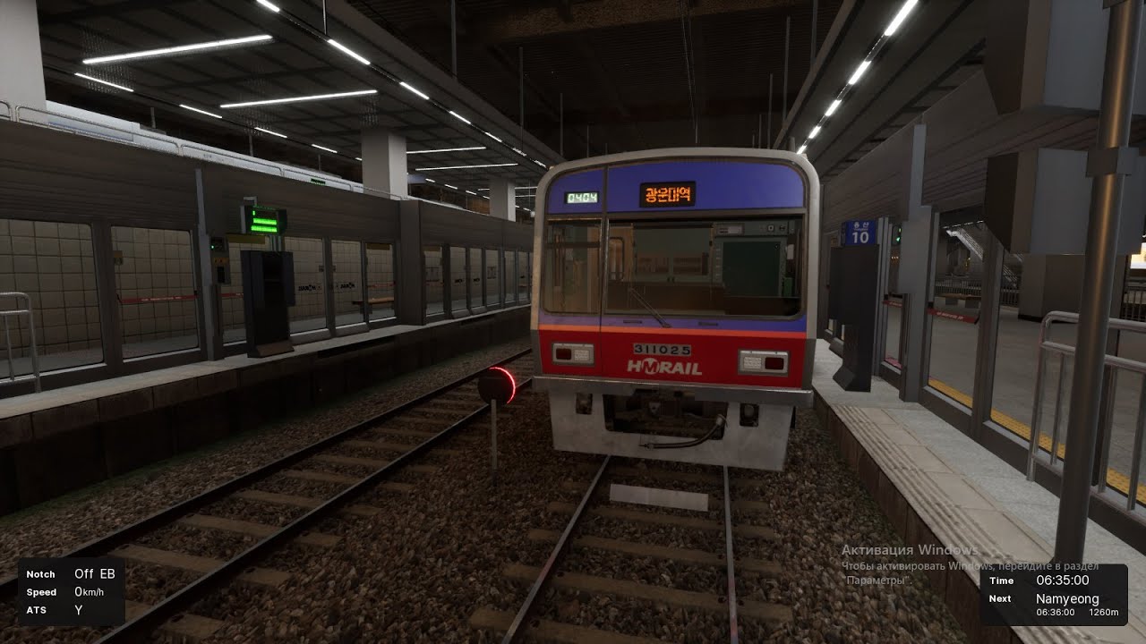 играем в Hmmsim metro