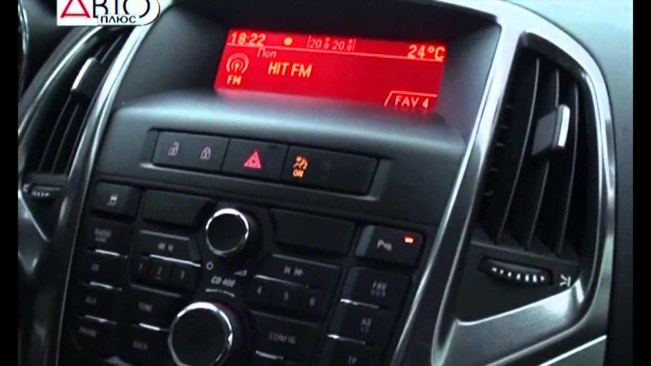 Авто-Плюс - Ford Focus III vs. Opel Astra J