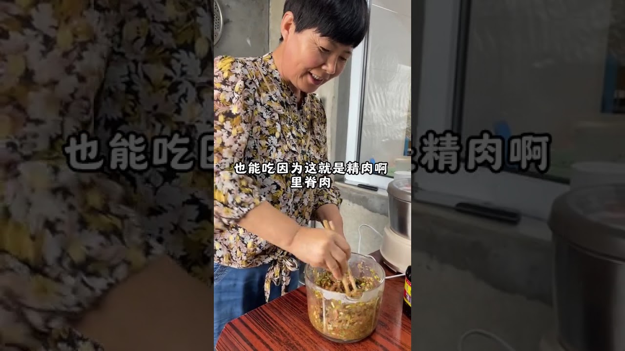 今天吃得莫利铁锅炖鱼和大肉包子。#东北农村生活#铁锅炖鱼#小熊和面机 #好室发生