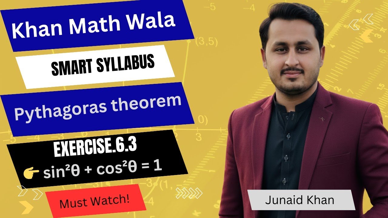 Important Trigonometry Exercise 6.3 Board Exam Focus |1 MCQ+1Long Question |Class 9/ Smart Syllabus 