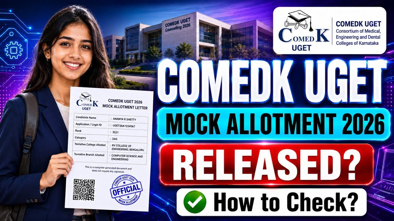comedk uget mock allotment 2026 | comedk mock seat allotment 2026
