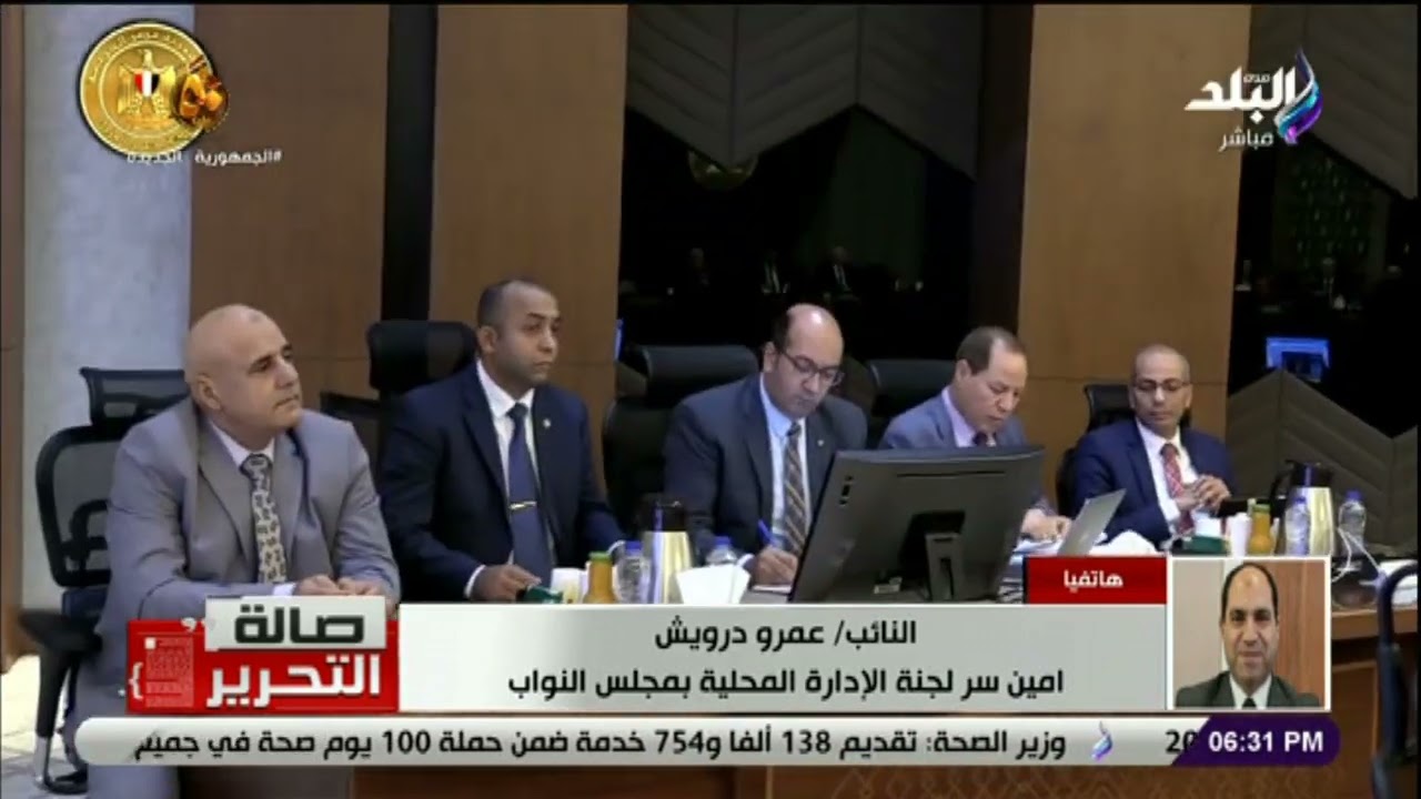 بعد إعلان وضع اللمسات النهائية .. التفاصيل الكاملة لقانون التصالح في مخالفات البناء