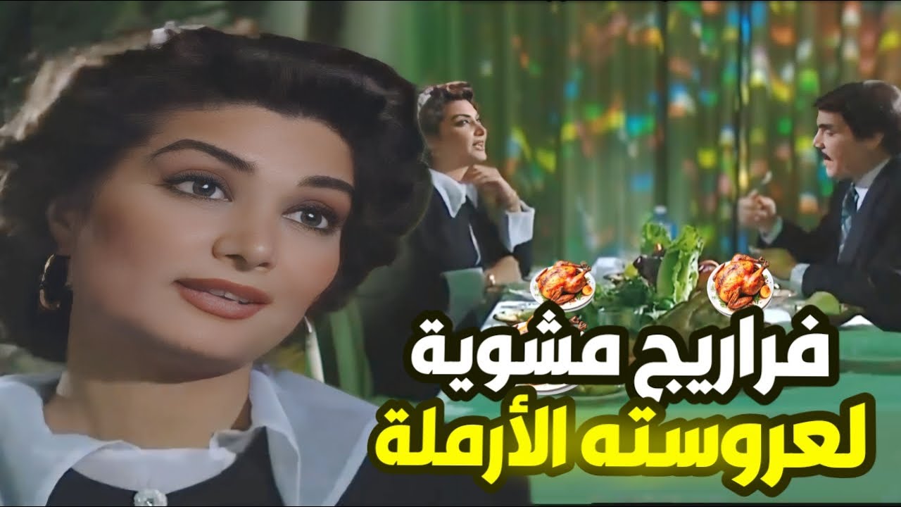 أجمل حلقات مرايا |  اتزوج أرملة كب ما تاكل شي بتذكره بالمرحوم 😂 جابتاه جلطة للمسكين
