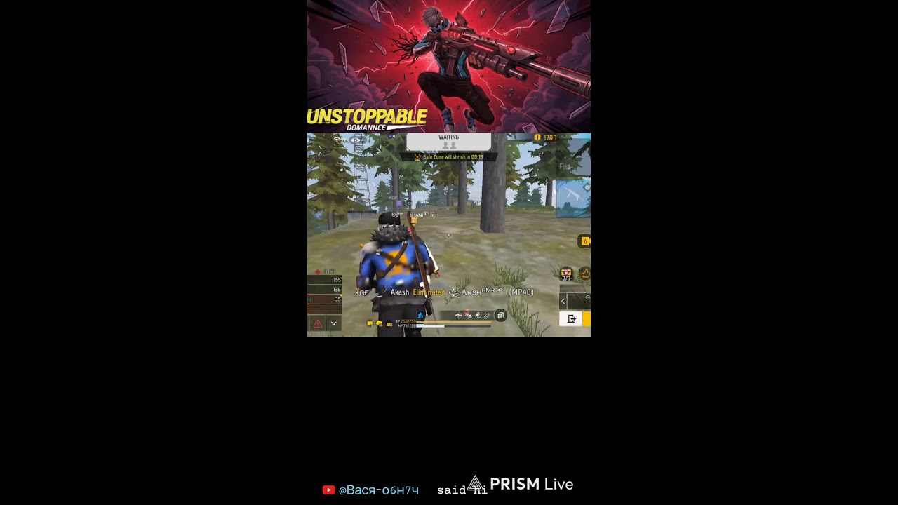 Live streaming of Arsh Army