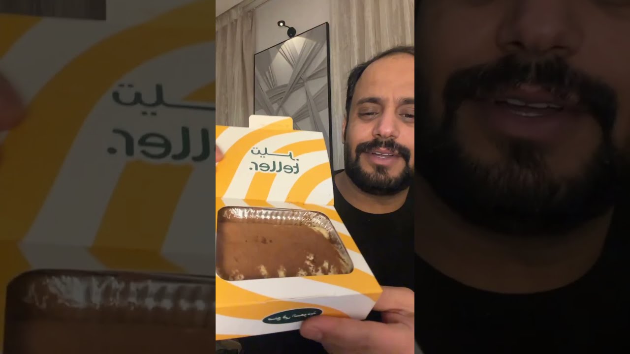 بث سامي البقمي حضوره هو وسلطان ل سبيس ايلون ماسك🤣😅وردة فعله على كومنت صور لنا وش حطيتو في الثلاجه😅🤣