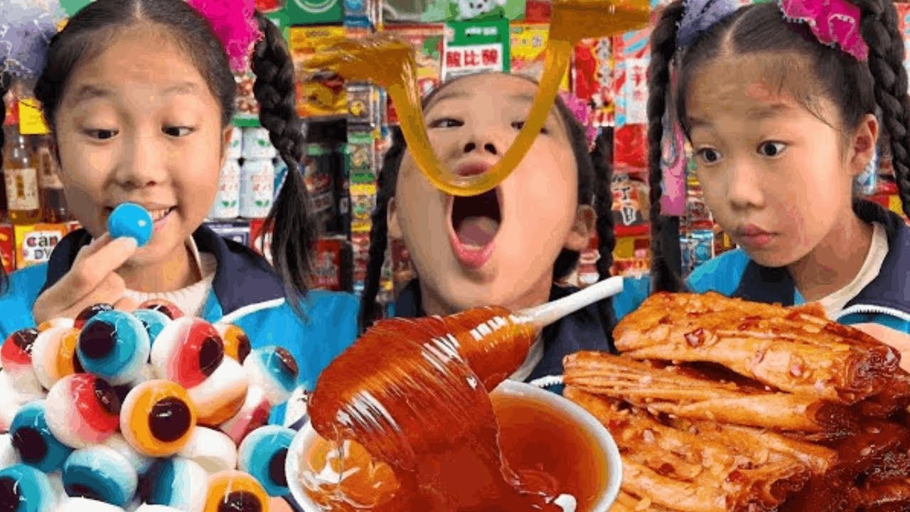 这些零食是80后们的最爱，你都吃过吗？EP 159#童年零食#童年零食女孩#回忆童年