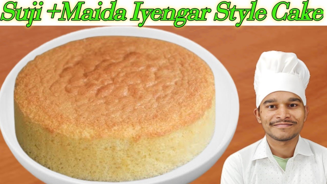Suji Or Maida Se Banane Iyengar Cake |ना अंडा ना मिल्क ना दही|Shoft Cake|Cake Recipe|Eggless Cake|
